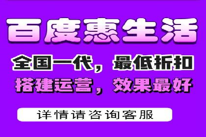 百度推广开户的预算规划与执行——以一则成功案例为参考